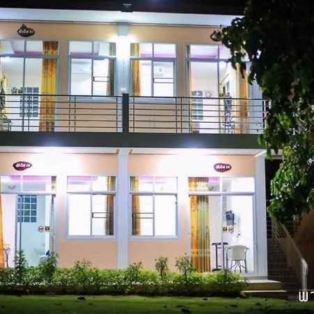 Phuyafahsai The Resort Khao Kho Ngoại thất bức ảnh
