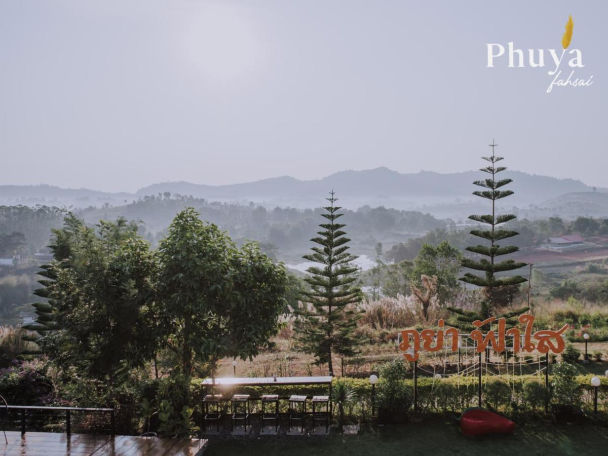 Phuyafahsai The Resort Khao Kho Ngoại thất bức ảnh