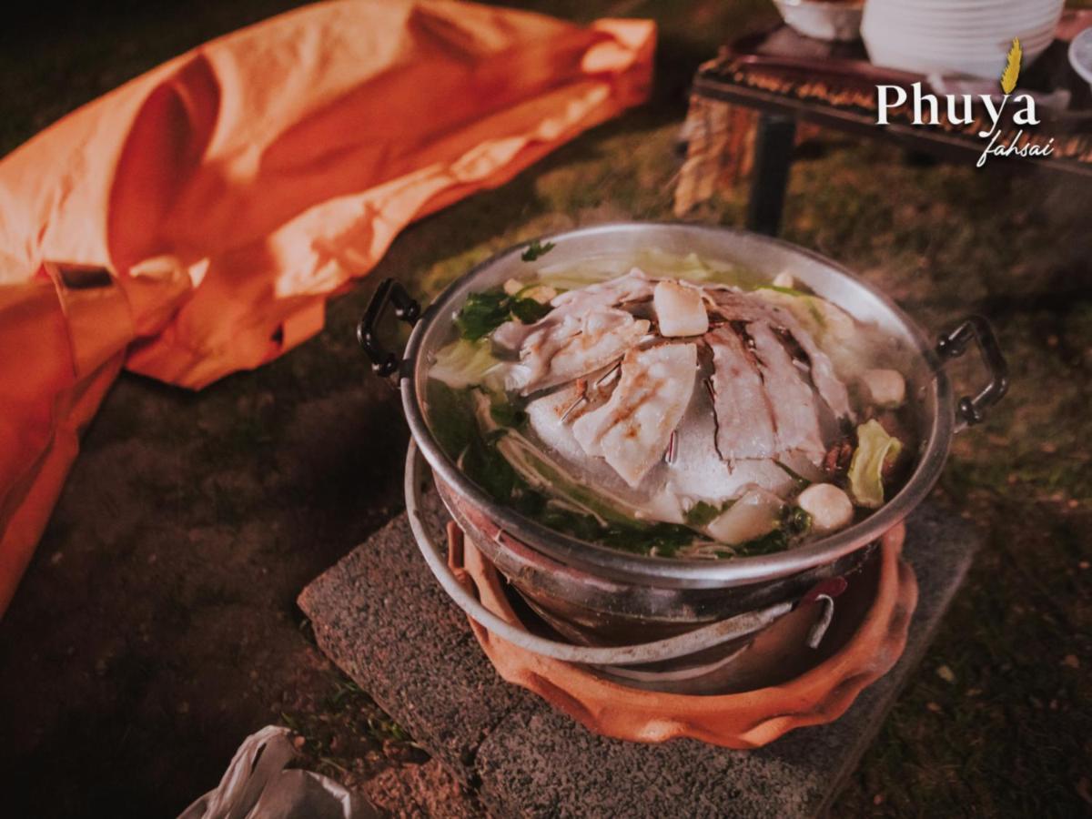 Phuyafahsai The Resort Khao Kho Ngoại thất bức ảnh
