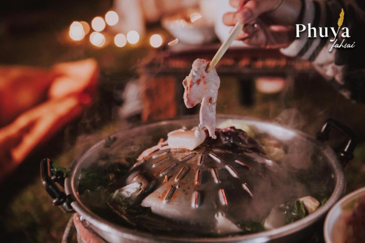 Phuyafahsai The Resort Khao Kho Ngoại thất bức ảnh