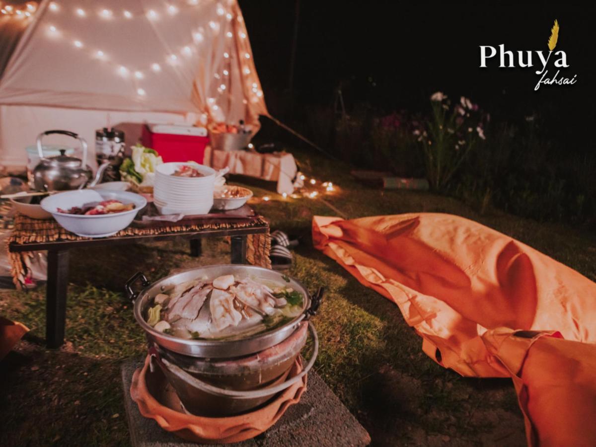 Phuyafahsai The Resort Khao Kho Ngoại thất bức ảnh